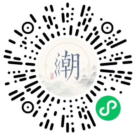 Scannez avec WeChat pour ouvrir le mini-programme Mogher