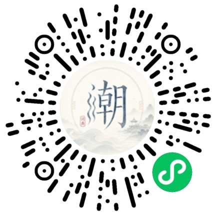 สแกนด้วย WeChat เพื่อเปิดมินิโปรแกรม Mogher