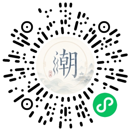 สแกนด้วย WeChat เพื่อเปิดมินิโปรแกรม Mogher