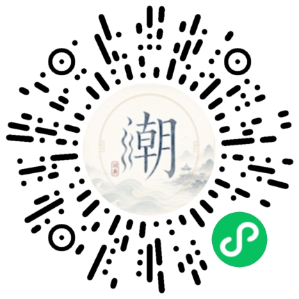 WeChatでスキャンしてMogherミニプログラムを開く