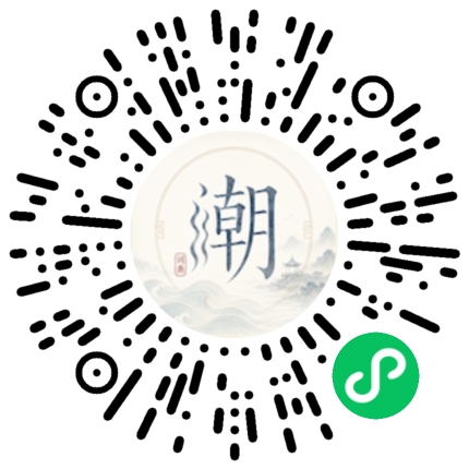 สแกนด้วย WeChat เพื่อเปิดมินิโปรแกรม Mogher