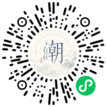 Scannez avec WeChat pour ouvrir le mini-programme Mogher