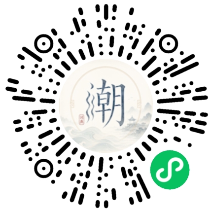 WeChatでスキャンしてMogherミニプログラムを開く