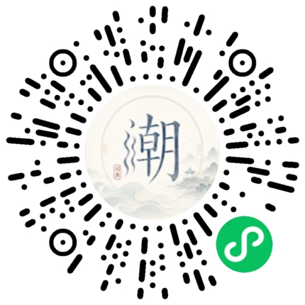 WeChatでスキャンしてMogherミニプログラムを開く