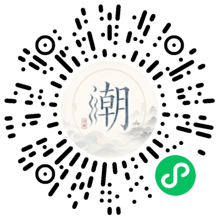 สแกนด้วย WeChat เพื่อเปิดมินิโปรแกรม Mogher
