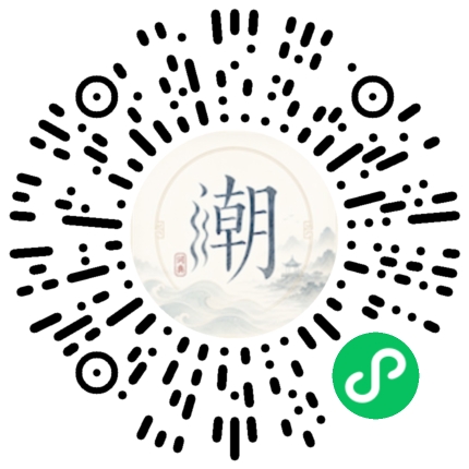 Scannez avec WeChat pour ouvrir le mini-programme Mogher