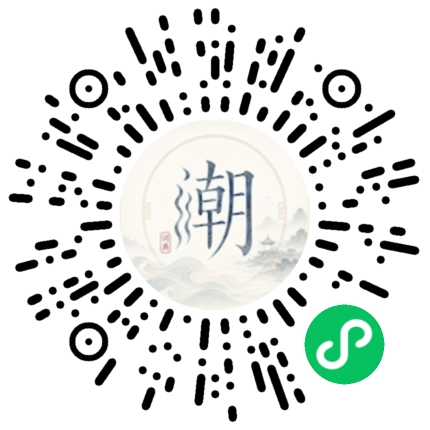 สแกนด้วย WeChat เพื่อเปิดมินิโปรแกรม Mogher