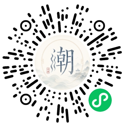WeChatでスキャンしてMogherミニプログラムを開く