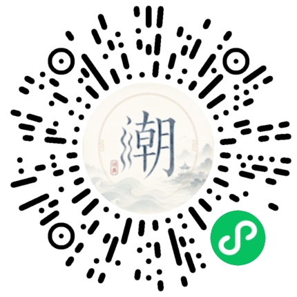 สแกนด้วย WeChat เพื่อเปิดมินิโปรแกรม Mogher