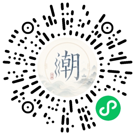 สแกนด้วย WeChat เพื่อเปิดมินิโปรแกรม Mogher