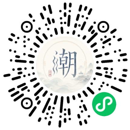 Scannez avec WeChat pour ouvrir le mini-programme Mogher