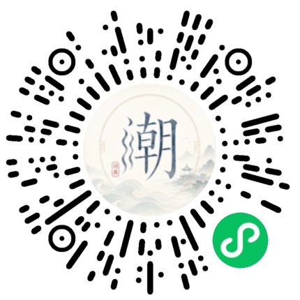WeChatでスキャンしてMogherミニプログラムを開く