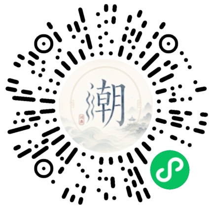 Scannez avec WeChat pour ouvrir le mini-programme Mogher