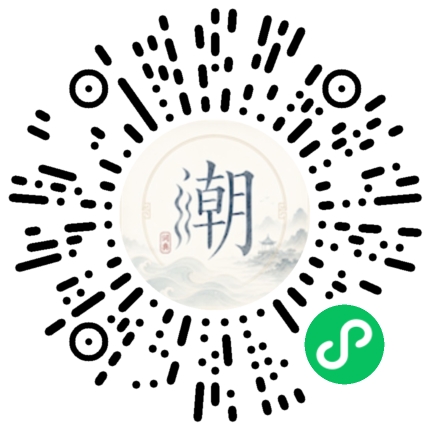 สแกนด้วย WeChat เพื่อเปิดมินิโปรแกรม Mogher