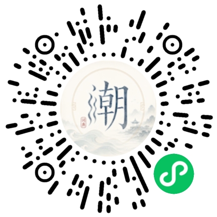 WeChatでスキャンしてMogherミニプログラムを開く