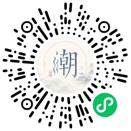 สแกนด้วย WeChat เพื่อเปิดมินิโปรแกรม Mogher