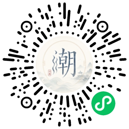 Scannez avec WeChat pour ouvrir le mini-programme Mogher
