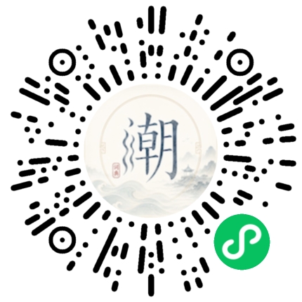 Scannez avec WeChat pour ouvrir le mini-programme Mogher