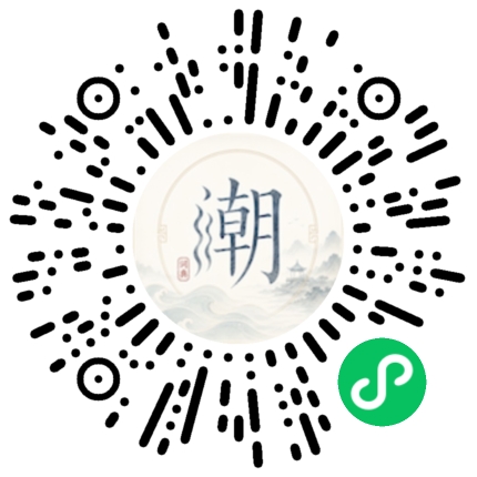สแกนด้วย WeChat เพื่อเปิดมินิโปรแกรม Mogher