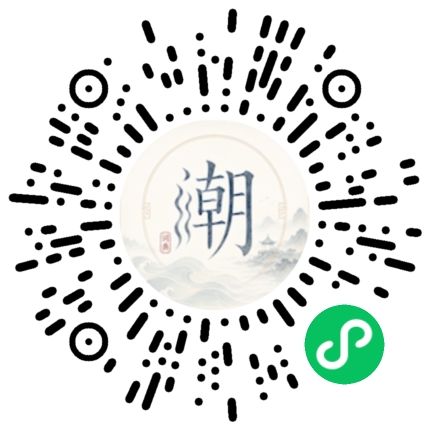 Scan with WeChat to open the Mogher Mini Program