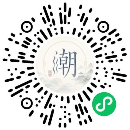 สแกนด้วย WeChat เพื่อเปิดมินิโปรแกรม Mogher