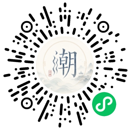 สแกนด้วย WeChat เพื่อเปิดมินิโปรแกรม Mogher