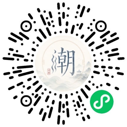 สแกนด้วย WeChat เพื่อเปิดมินิโปรแกรม Mogher