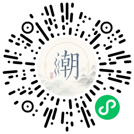 สแกนด้วย WeChat เพื่อเปิดมินิโปรแกรม Mogher