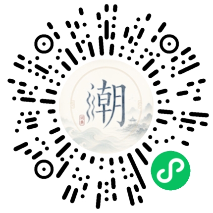 สแกนด้วย WeChat เพื่อเปิดมินิโปรแกรม Mogher