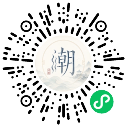สแกนด้วย WeChat เพื่อเปิดมินิโปรแกรม Mogher