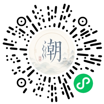 สแกนด้วย WeChat เพื่อเปิดมินิโปรแกรม Mogher