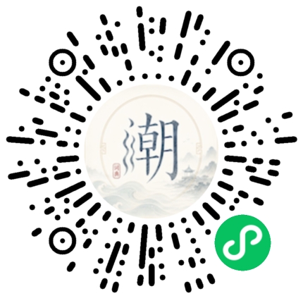 สแกนด้วย WeChat เพื่อเปิดมินิโปรแกรม Mogher