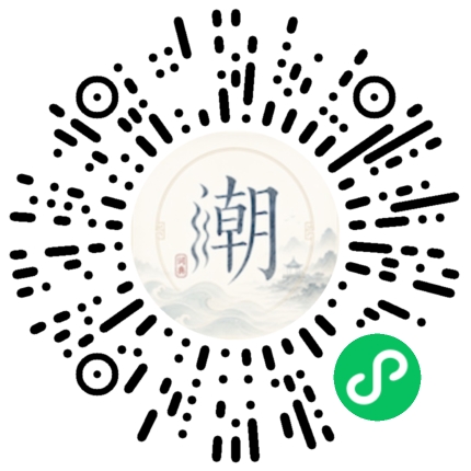 Scannez avec WeChat pour ouvrir le mini-programme Mogher