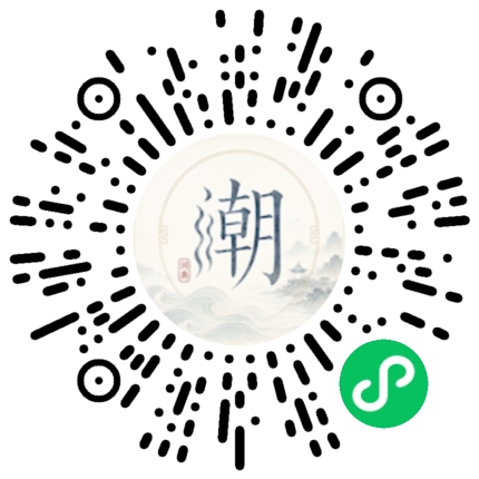 สแกนด้วย WeChat เพื่อเปิดมินิโปรแกรม Mogher