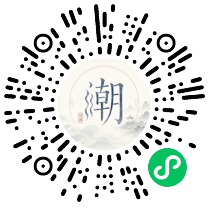 WeChatでスキャンしてMogherミニプログラムを開く