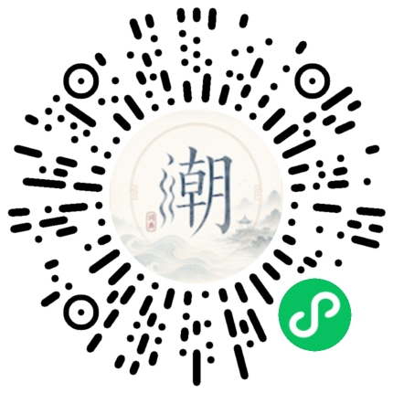 WeChatでスキャンしてMogherミニプログラムを開く