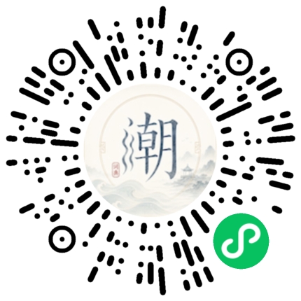 Scannez avec WeChat pour ouvrir le mini-programme Mogher