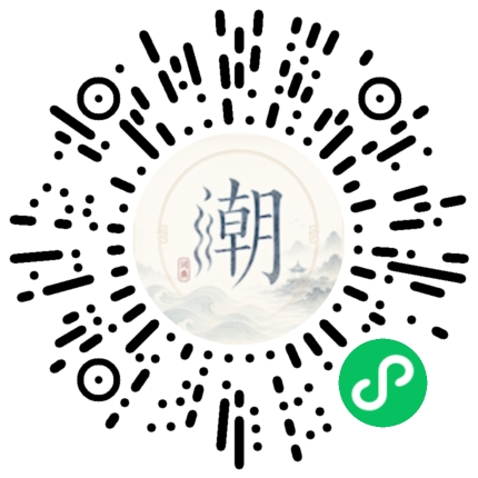 สแกนด้วย WeChat เพื่อเปิดมินิโปรแกรม Mogher