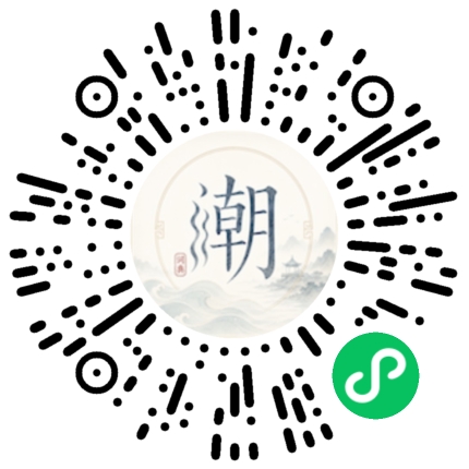สแกนด้วย WeChat เพื่อเปิดมินิโปรแกรม Mogher
