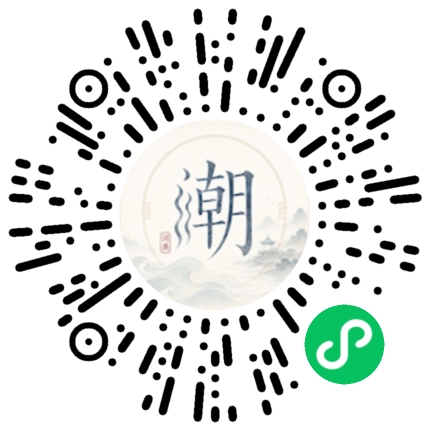 Scan with WeChat to open the Mogher Mini Program