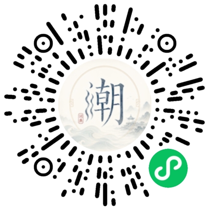 สแกนด้วย WeChat เพื่อเปิดมินิโปรแกรม Mogher