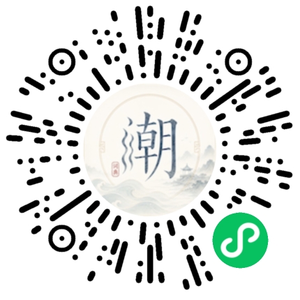 Scannez avec WeChat pour ouvrir le mini-programme Mogher