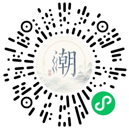 Scannez avec WeChat pour ouvrir le mini-programme Mogher