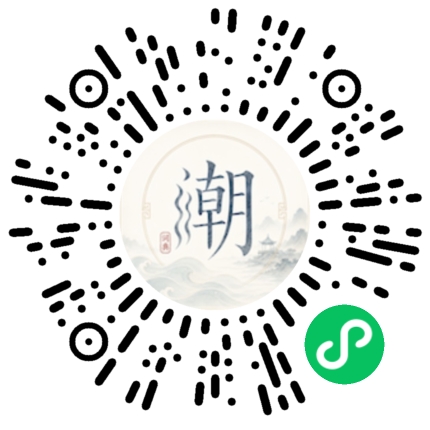 สแกนด้วย WeChat เพื่อเปิดมินิโปรแกรม Mogher