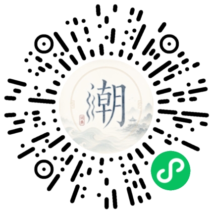 WeChatでスキャンしてMogherミニプログラムを開く