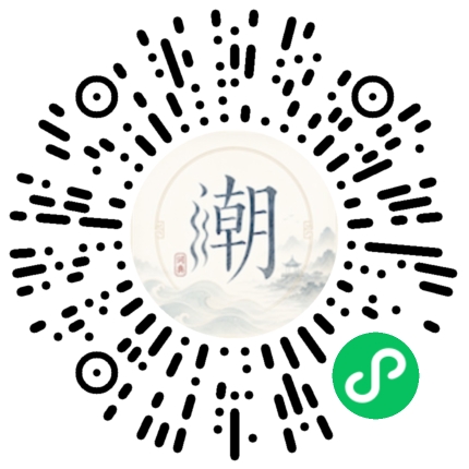 สแกนด้วย WeChat เพื่อเปิดมินิโปรแกรม Mogher