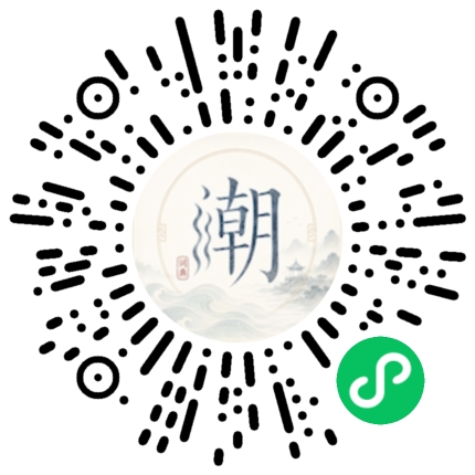 สแกนด้วย WeChat เพื่อเปิดมินิโปรแกรม Mogher