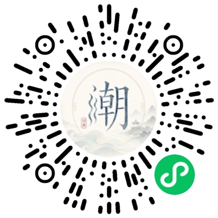 สแกนด้วย WeChat เพื่อเปิดมินิโปรแกรม Mogher