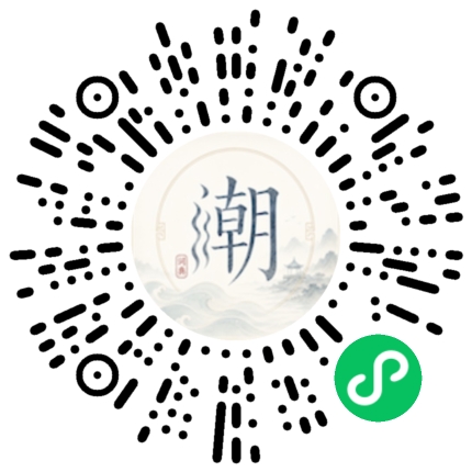 สแกนด้วย WeChat เพื่อเปิดมินิโปรแกรม Mogher