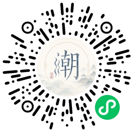 Scan with WeChat to open the Mogher Mini Program